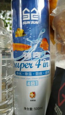鱼缸净水剂