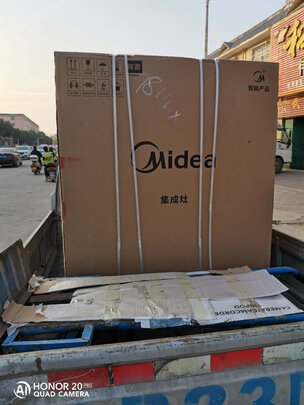 美的JJZY-90D12-G集成灶|客观评价美的JJZY-90D12-G集成灶怎么样？上手三周说真相