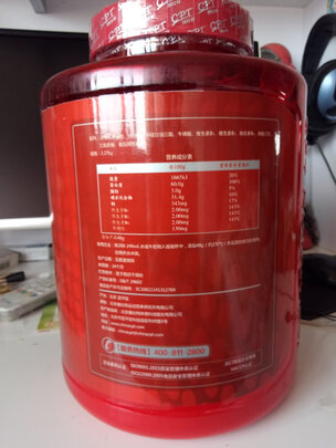 康比特乳清蛋白粉|参考剖析康比特乳清蛋白粉怎么样?深度测评剖析