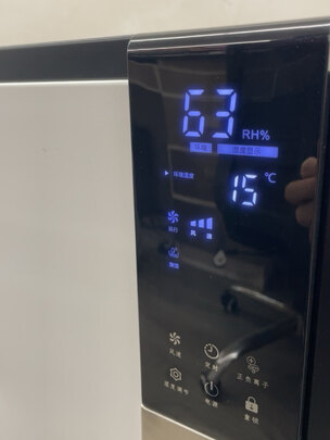 京东京造JZ-SCJ60L除湿机|京东京造JZ-SCJ60L除湿机真实使用感受？真相必看