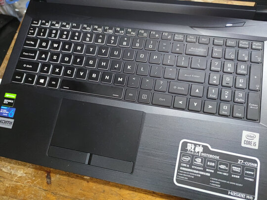 神舟Z7-TA5NS笔记本电脑|独家剖析神舟战神z7m和z7t哪个好？哪个性价比更为出色些？