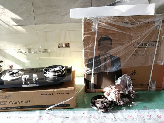 博净D-1|参考剖析博净D-1怎么样?深度测评剖析