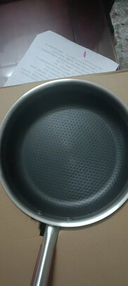 不粘锅