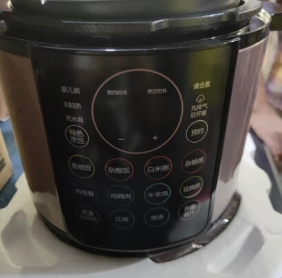 电压力锅|苏泊尔SY-50YC8156电压力锅怎么样？亲身体验告知你实情！