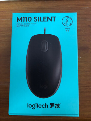 罗技（Logitech）M110 鼠标 有线鼠标 办公鼠标 轻音鼠标 对称鼠标 黑色 