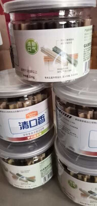 狗狗零食