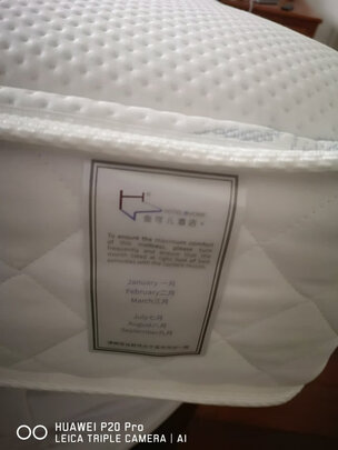 金可儿护脊之芯质量合不合格，真相曝光测评