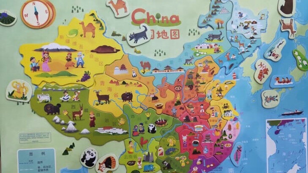 拼图玩具