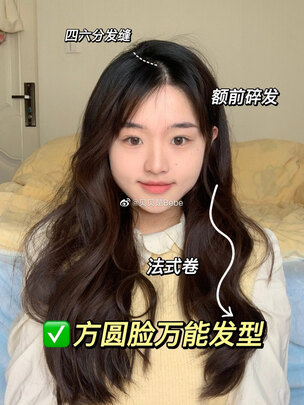 电吹风