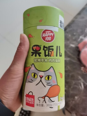 猫条猫零食