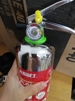 车载灭火器