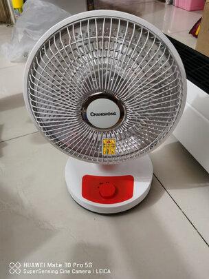 取暖器|参考剖析长虹CDN-RT019取暖器怎么样?深度测评剖析
