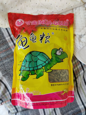 龟粮