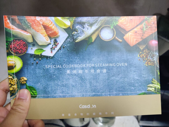 凯度IT3BL42-GM蒸烤箱|知乎评测：凯度IT3BL42-GM蒸烤箱怎么样？使用后大揭秘感受