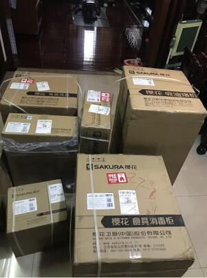 %title插图%num 樱花 SAKURA 蒸烤箱一体机嵌入式35升全自动大容量蒸汽炉蒸箱烤箱二合一智能家用 SCE-35CB02
