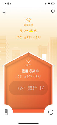 布鲁雅尔7740i真实内幕曝光|布鲁雅尔7740i真实内幕曝光,用过的朋友们来说说