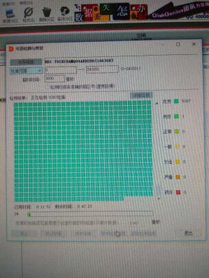 东芝MQ04ABD200怎么样？可靠性好不好？小巧可爱吗？