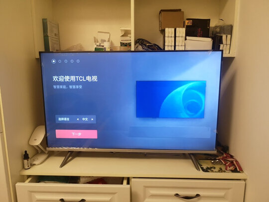 tcl43v8j电视到底如何质量如何呢