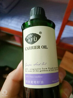 洗眼液