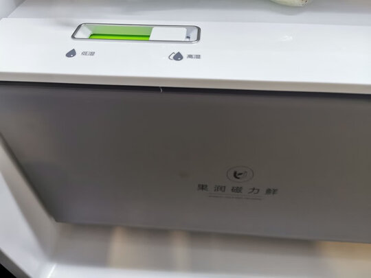 冰箱|美的BCD-503WSPZM(E)怎么样？亲身体验告知你实情！