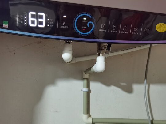 电热水器