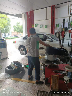 汽车轮胎