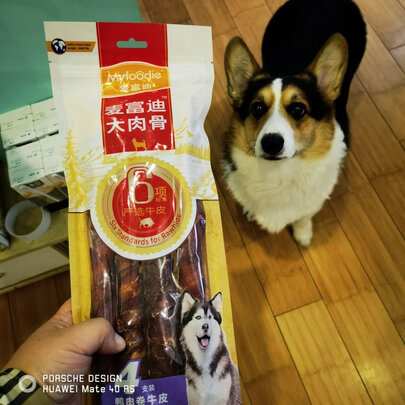 狗狗磨牙棒
