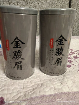 金骏眉红茶