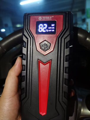 汽车应急启动电源