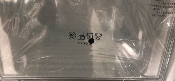 海信BCD-591WFK1DPJ真实使用感受,优缺点评测揭秘