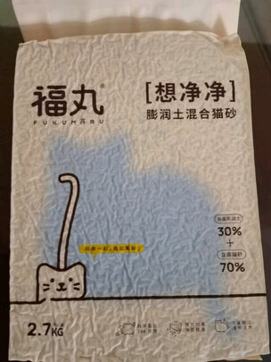 膨润土猫砂