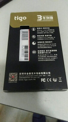 金泰克S300 120G究竟靠谱吗？速度够不够快，方便快捷吗 