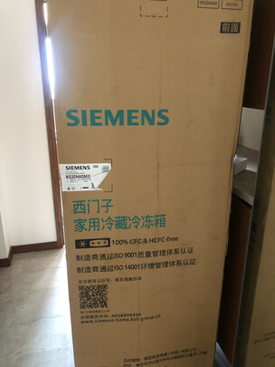 冰箱|西门子KG32HA26EC冰箱到底怎么样，参数如何！