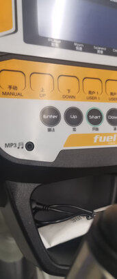 岱宇椭圆机怎么样?确认收货一个月发现不足之处？