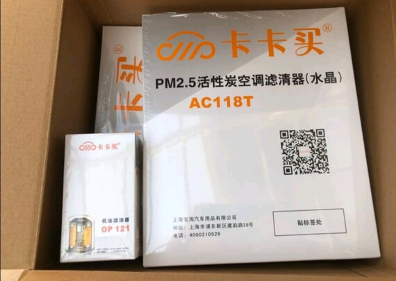 洗车毛巾