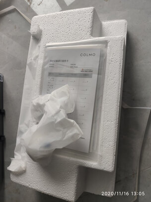 COLMOCWG-RA08净水器|COLMOCWG-RA08净水器好吗？图文评测曝光
