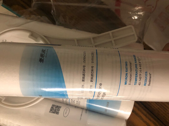 爱惠浦EVP-6000净水器怎么样？质量是好还是差呀？