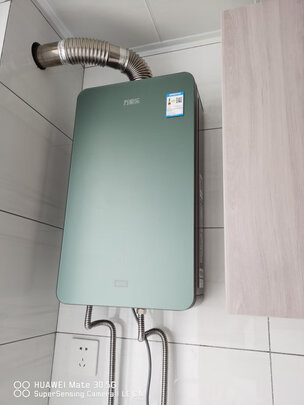 万家乐JSLQ22-13DLU3热水器|万家乐JSLQ22-13DLU3热水器怎么样评测分析结果告知！