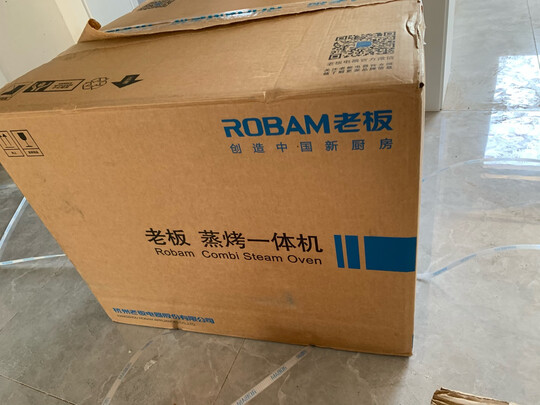 老板CQ971X|客观评价老板CQ971X怎么样？上手三周说真相