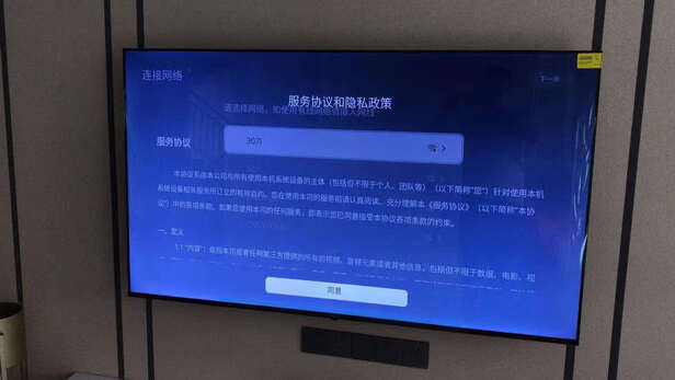 创维65m3pro选购攻略需注意细节