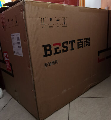 油烟机|华帝百得是哪里的品牌？华帝百得油烟机怎么样？
