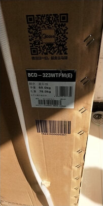 冰箱|美的BCD-323WTPM(E)冰箱怎么样上手一周说讲感受
