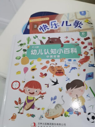 贝灵B70是哪里生产的，值吗