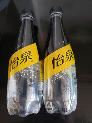 苏打水