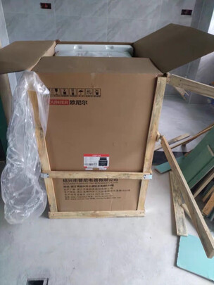 欧尼尔LX11-75DZK-20Y集成灶|欧尼尔LX11-75DZK-20Y集成灶真实使用感受？真相必看