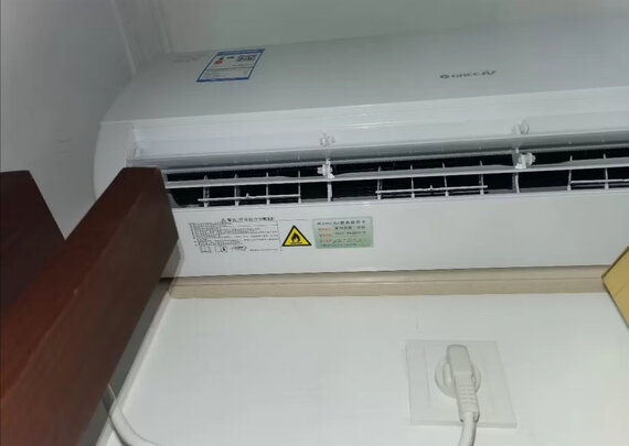 格力凉之夏是哪年出的？格力凉之夏怎么样?值得入手吗？