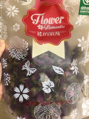 花草茶