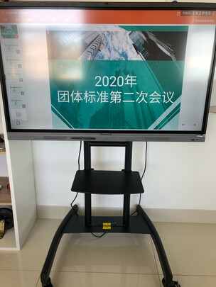 购物体验：maxhubV5新锐版EC65怎么样?感受揭秘评测