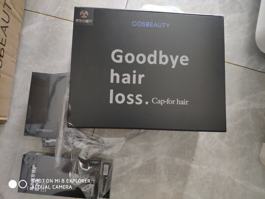 可思美LLLT激光生发仪怎么样?用后三个月彻底后悔了是吗?