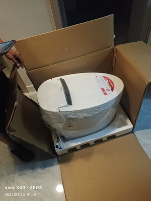 智能马桶|参考剖析玛匠9912智能马桶怎么样?深度测评剖析